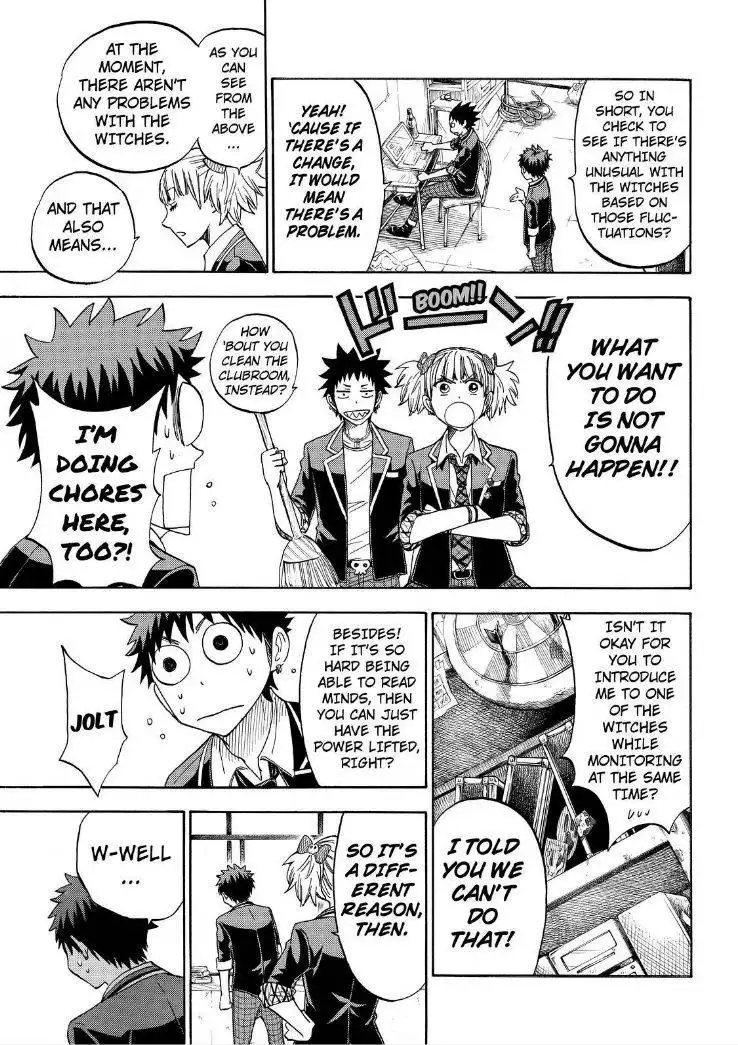 Yamada-kun to 7-nin no Majo Chapter 108 13